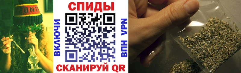 БУТИРАТ вода  MEGA вход  Владимир 