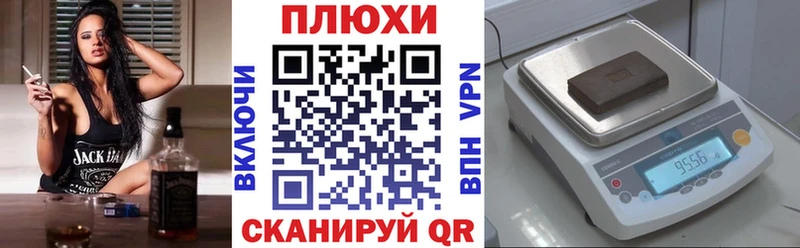 ГАШ VHQ  Владимир 