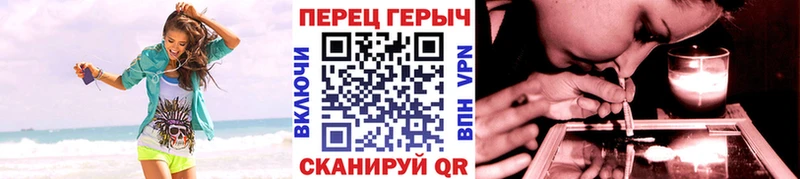 Героин Афган  купить наркотики цена  Владимир 