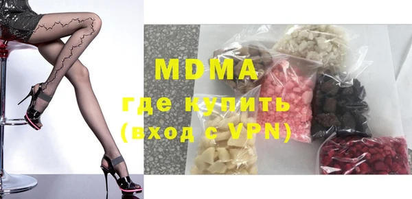 крисы Пересвет