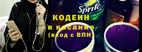 дживик Усинск
