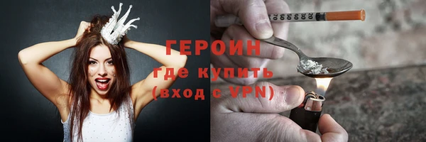 мдпв Болотное