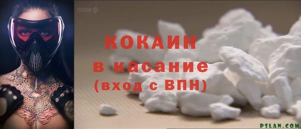 каннабис Щигры