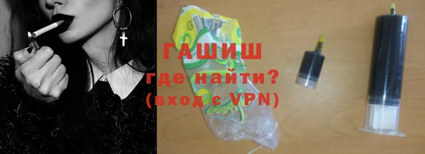крисы Пересвет