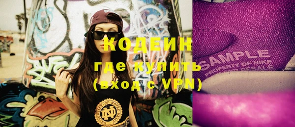 крисы Пересвет