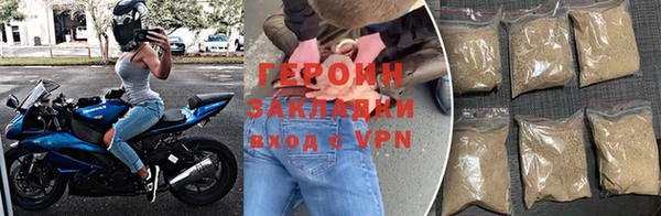 гашик Пестово