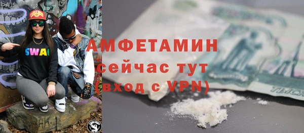 крисы Пересвет