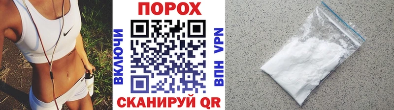 Метамфетамин кристалл  Владимир 